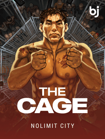 The Cage screenshot