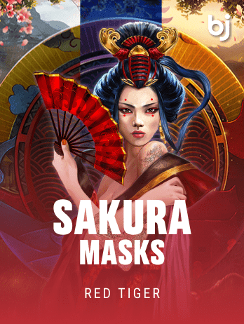 Sakura Mask screenshot