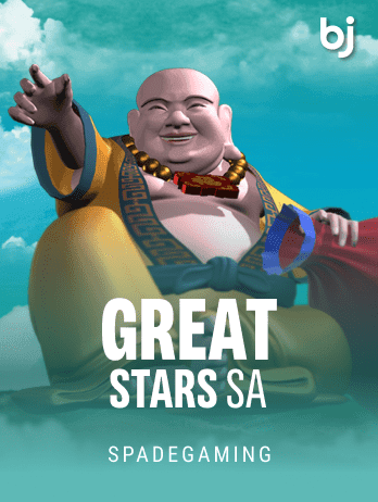 Great Stars SA screenshot